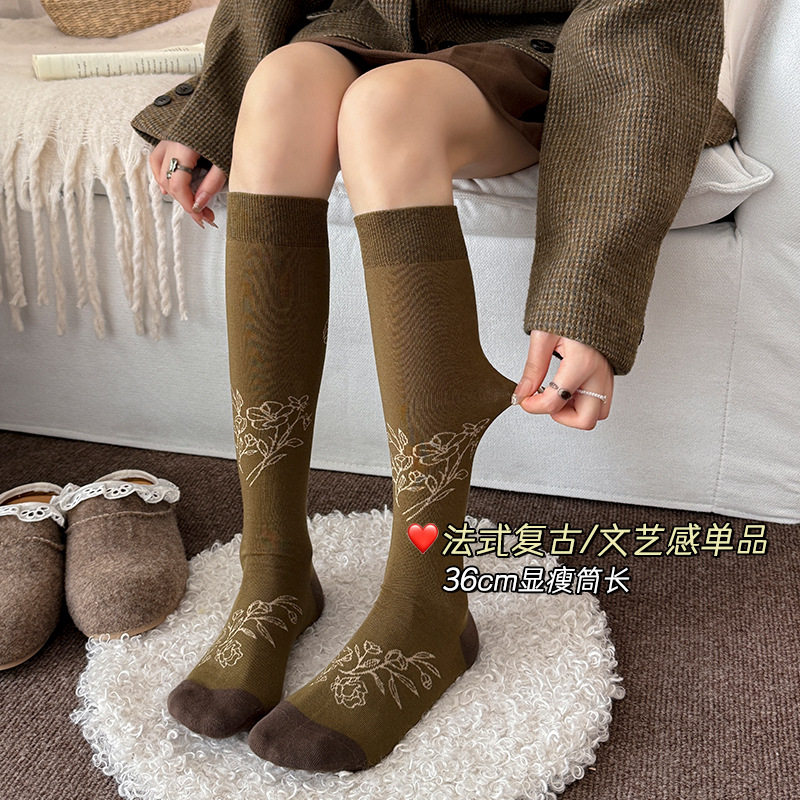 复古文艺花卉暗纹小腿袜女秋冬撞色显瘦长筒袜子女款保暖无骨堆堆