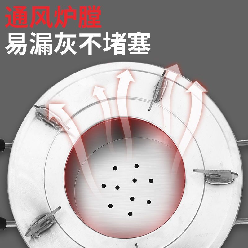 柴火灶节能家用木材气化炉农村无烟便携环保不锈钢野炊户外柴火炉