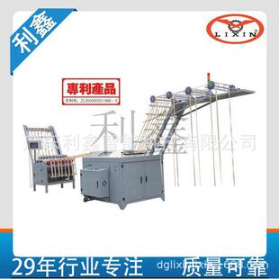 全自动织带预缩定型机｜缩水机｜预缩机｜烫带机｜织带整烫机厂家