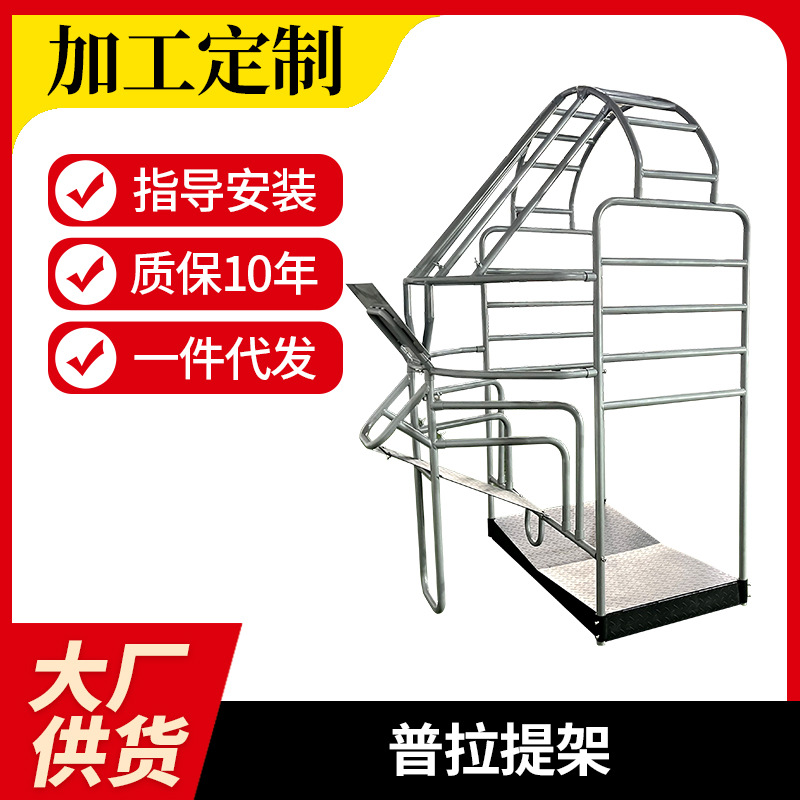 拓博健身器材笼式拉伸架拉伸笼引体向上家用商用360度拉伸训练器