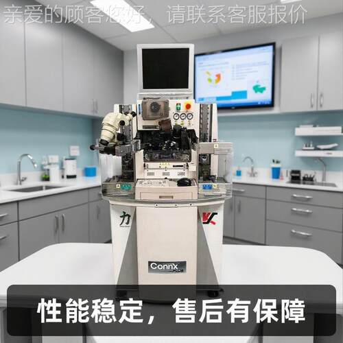 KS ICONN自动焊线机 ASM AD830固晶机 售后服务有保障 性能稳定