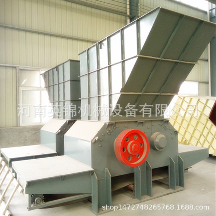 重型木头木材粉碎机 树桩树根粉碎机 车载式树疙瘩破碎机,机械设备,破碎机,淘宝优惠券,粉丝福利购,淘宝优惠卷