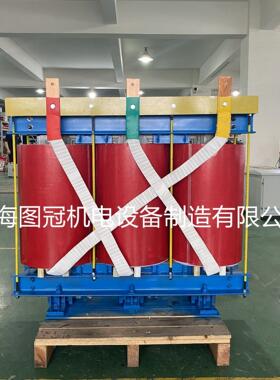 660V440/480V变380V转220V690三相干式隔离变压器500KVA80KW
