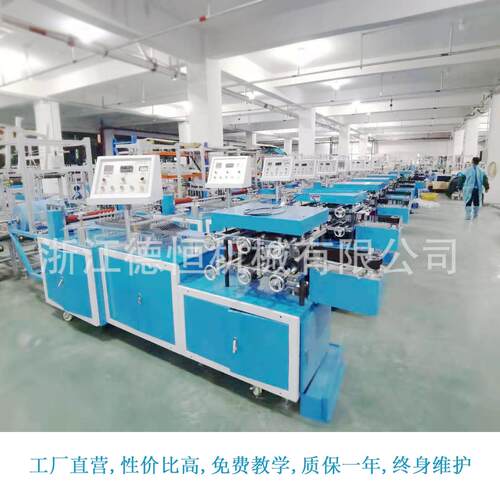 全自动一次性pe塑料薄膜套机无纺布浴帽机塑料高低压0.35丝浴帽