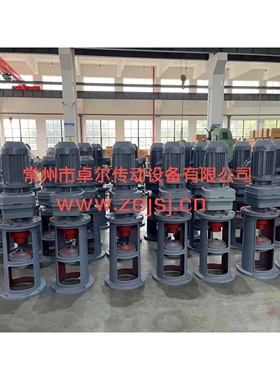 侧入式搅拌机 侧入式搅拌器   厂家供应搅拌器 搅拌机