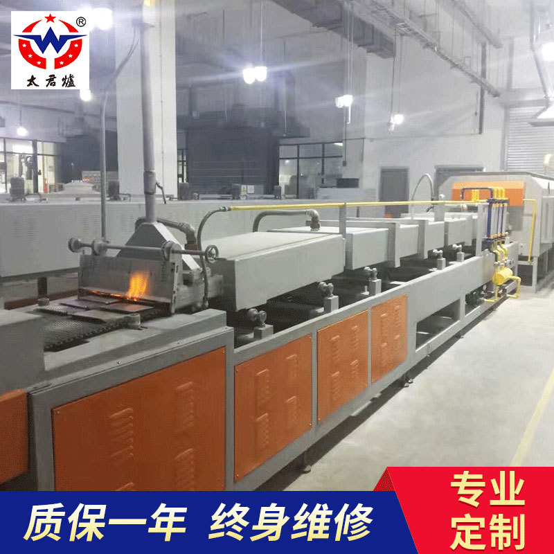 台车式、卧式烧结炉 隧道式、搪瓷烧结炉 箱式烧结/电阻炉