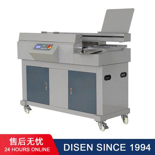 经济款制本长度10mm图文书店包书机胶订机60S-A4全自动胶装机
