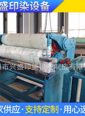 供应 直径350 两根全胶辊 2000门幅轧车 纺织印染机械实验室仪器