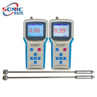 东莞超声波声强功率测量仪超声波音压计清洗机频率能量分析仪