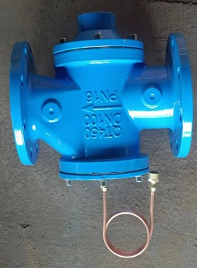 ZY47-16自力式压差控制阀 动态差平衡阀 ，电动流量。静态平衡阀