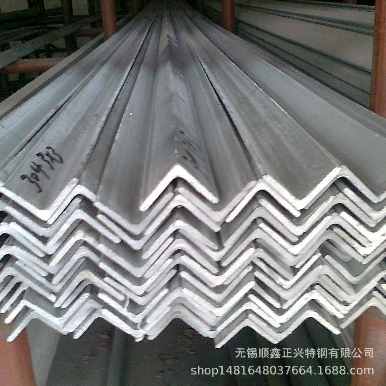 无锡 低合金角钢 不等边角钢 万能角钢50*5三角铁加工 国标小角钢