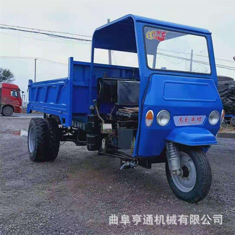 多途柴油用三轮车 农用乡沙村拉粮车 建凝筑工地拉七速三轮石混土