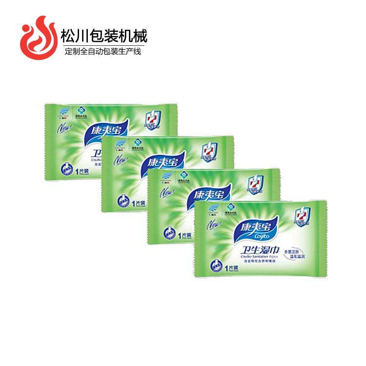 布SJ-260全自动单片湿巾包装机折无叠纺加湿装一体包机多功能包装