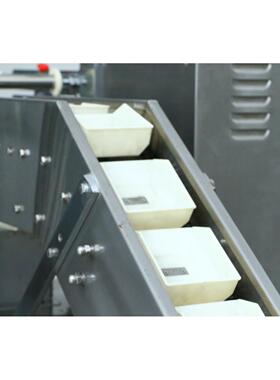 不则物料装机 中药饮装片包机 散装物料规自动分HT-320包装机