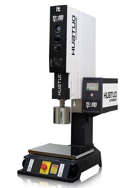 超波塑胶电焊机 AS亚克力B焊接机 接PVC塑料HT-ZN203熔接机 全自