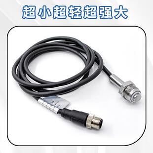 微型压力传感器分注阀电动供料系统涂泵料G配用可替RACPT10SR分O