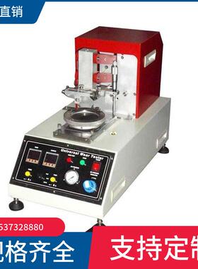 全自厂直面料羊毛动抗压缩弹销性测试仪羊毛压缩的弹家BLD-SLD1性