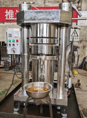 液大JOJ型压籽香油机 芝麻亚麻花椒籽榨棘油机 荆油橄榄油压榨机