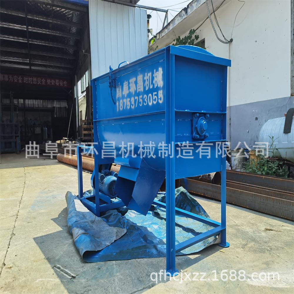 小型卧混机合HC-120-2搅拌 不锈式料钢多功能颗粒拌机