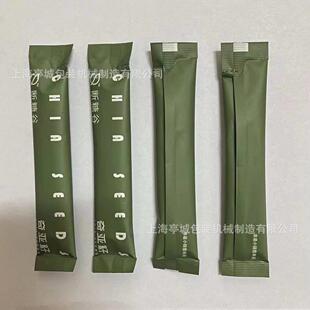 厂家供应圆粉TC-60F夹拉粉末立式包装机 奶昔角 蛋粉白粉快速包装