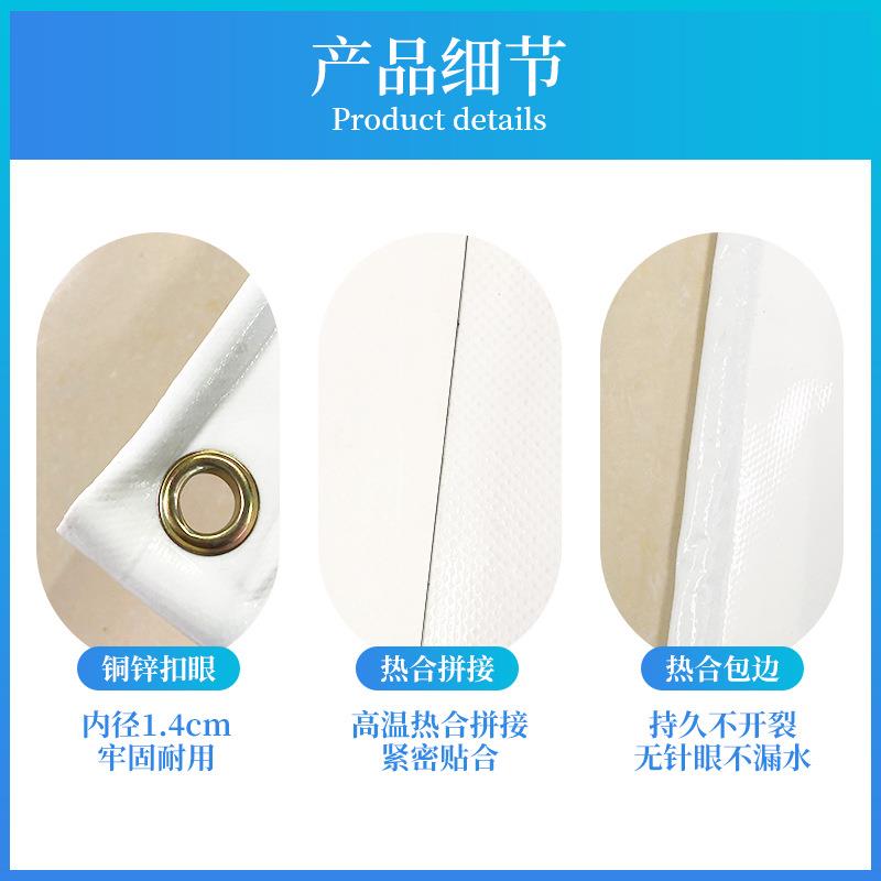 防水防晒布耐磨加厚帆布户外DVA雨水布PVC夹网蓬棚布油布防加工定