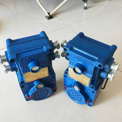 用语音声光信号器防爆置 语音报器隔爆矿兼矿用语音本装安型电铃