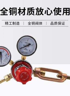 上海减压器YQE-22135 0.*4MPa 牌 乙减压器 YQE-213减压阀 调炔压