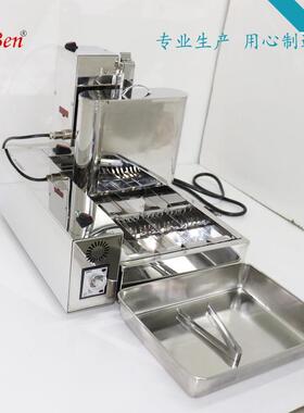 FKU机工厂直营厂迷排全自动甜你甜圈4机多拿滋油炸美国同款