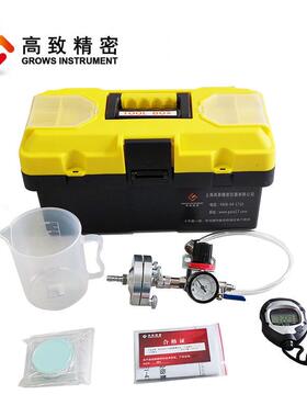 SIDI污染指数测定仪SI47手D动便携式SD测试仪0.45μmSDI47不钢锈