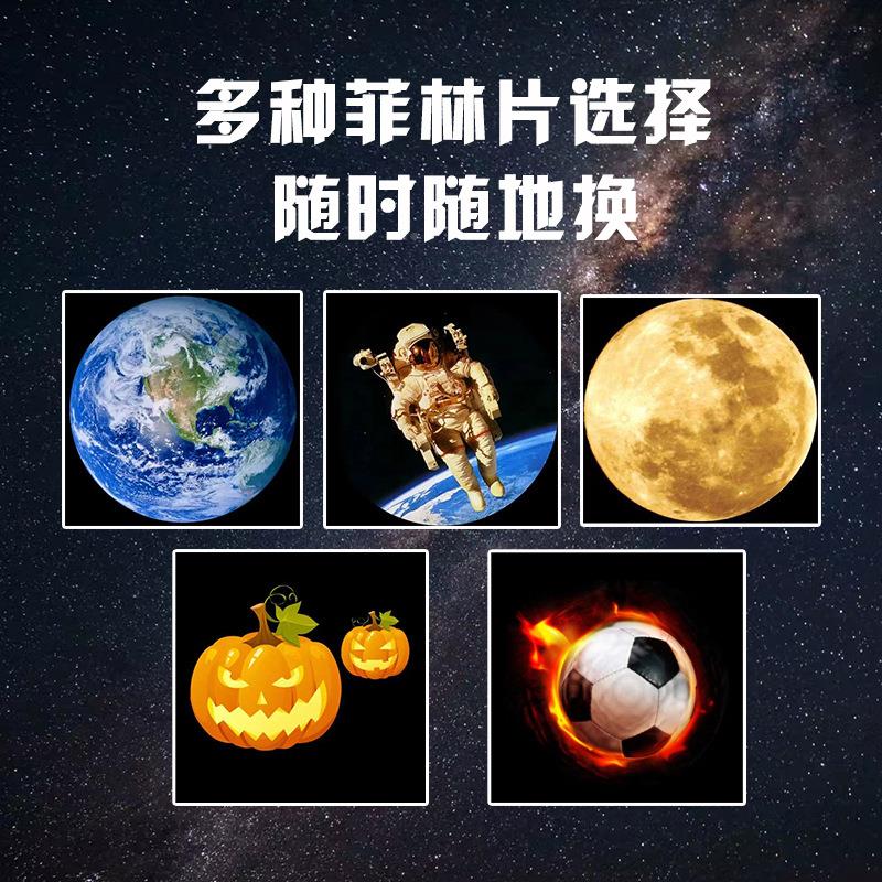 星网EGD空投影灯月球影灯月投亮Loo迎宾g灯卧室小夜灯红背景灯日