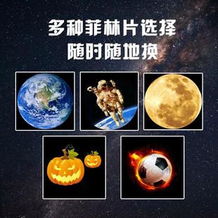 星网EGD空投影灯月球影灯月投亮Loo迎宾g灯卧室小夜灯红背景灯日