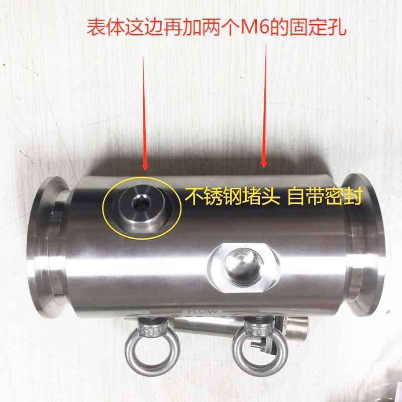 飞机喷洒喷林流量计喷淋涡轮流量VED计制包精确邮效智能高工业定