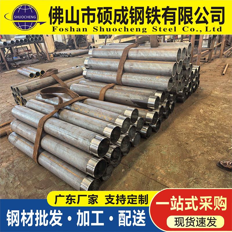 广东厂家管棚管944127 地质管管混土注浆管凝棚管棚钢中空花管现
