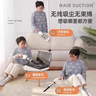 进口无线吸s尘器家用大吸力便携式 2024新款 车载小型静音吸尘机