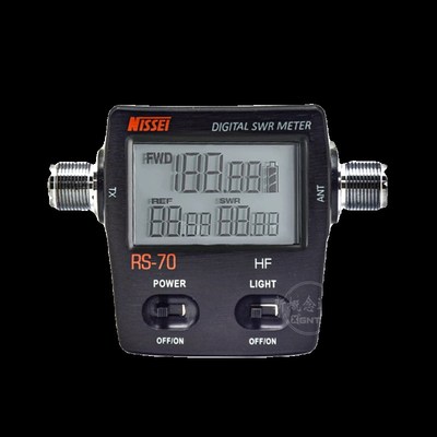 NISSEI台湾纳胜 RS-70 对讲机数字短波驻波表200W功率计1W.6-60MH