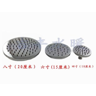 全铜不锈钢淋浴h花洒 可拆 4寸6寸8寸圆形大顶喷 铜钉出水口喷头
