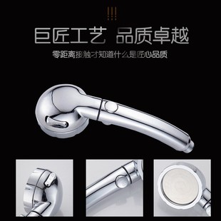 增压花洒喷头淋浴洗澡低x水压超强加大压力热水器高压加压