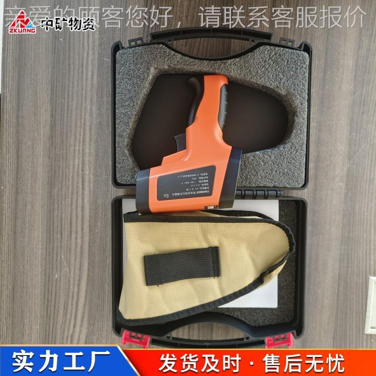 CWH6外00矿用本安型用红测温仪使方便体积小矿用CWH600本安型红温