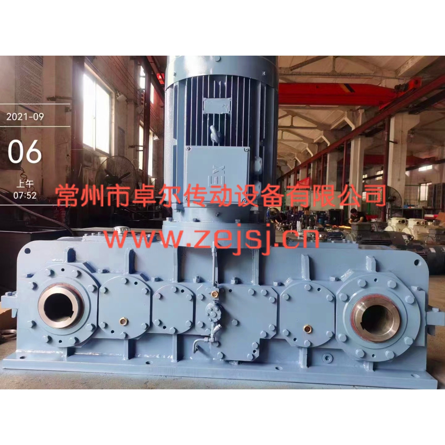 YHJ1050混合机减速机  混料机减速机双轴   无重力混合机用减速机