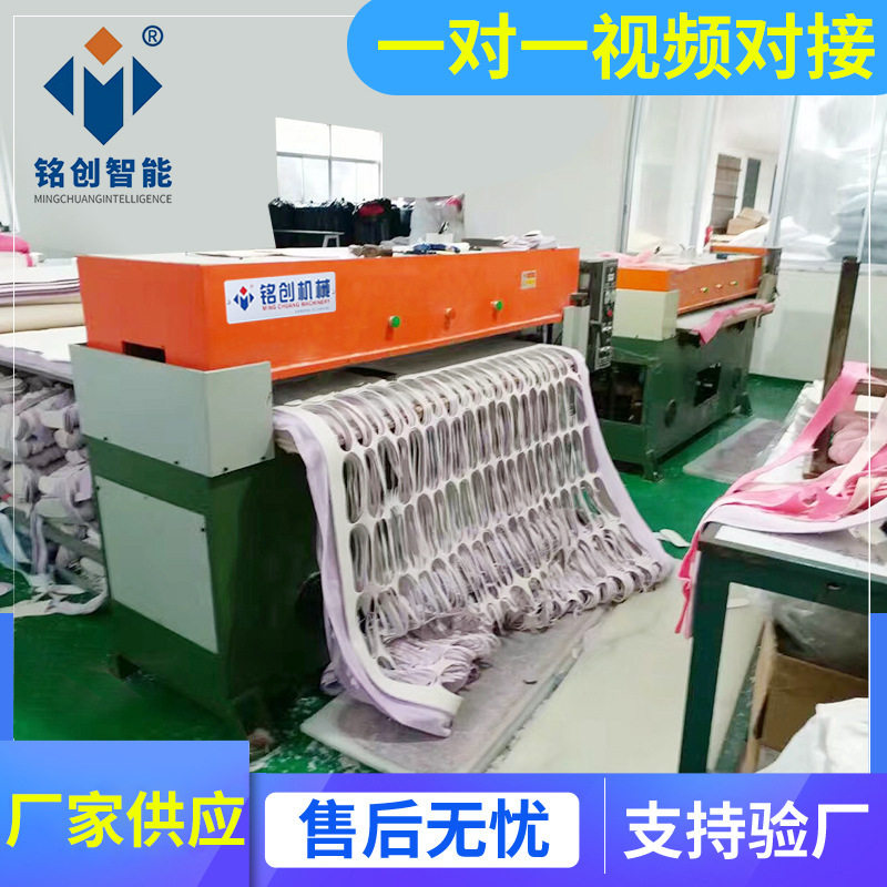 厂家销售吸塑裁切机皮革箱包下料机40精密四柱裁断机,机械设备,其他机械设备,淘宝优惠券,粉丝福利购,淘宝优惠卷