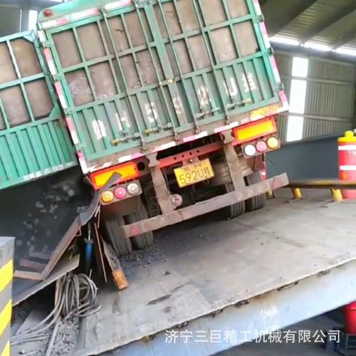 万智液压翻板卸车机 液压举升翻转平台 侧翻式卸车平台卸货翻板