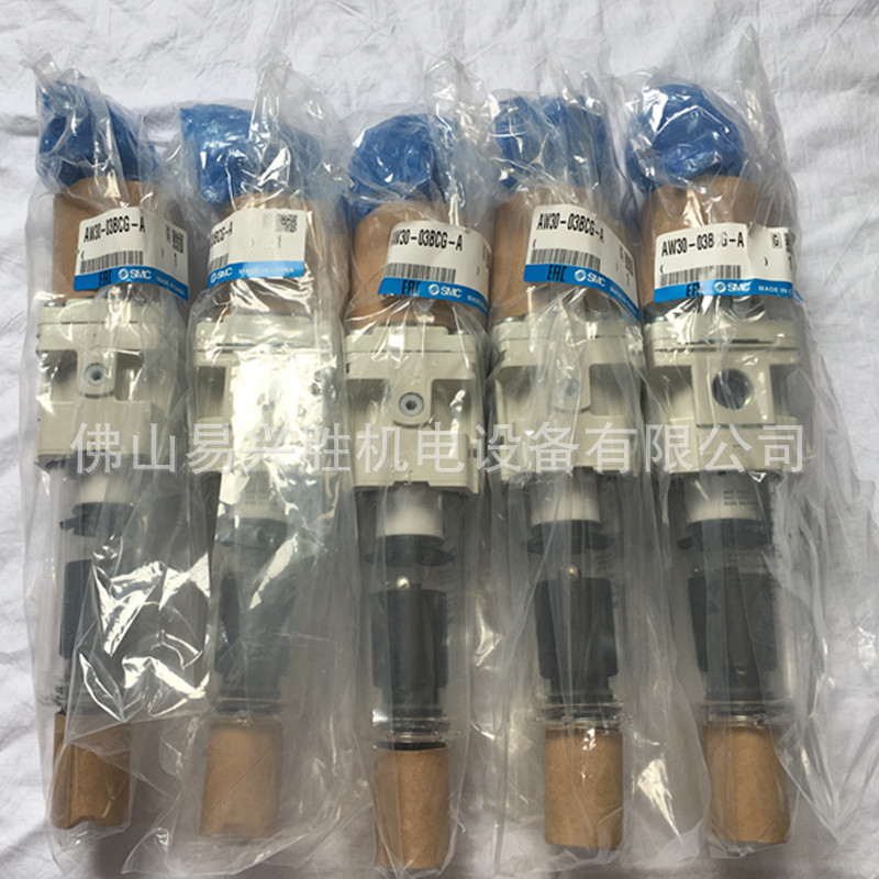 现货原装SMC过滤阀AW30-03BCG-A 带压力表自动排水过滤减压阀