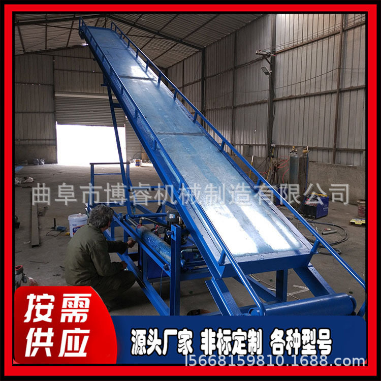 绿色裙边爬坡提升机 瓜子枸杞爬坡输送机 挡边传送带爬坡上料机