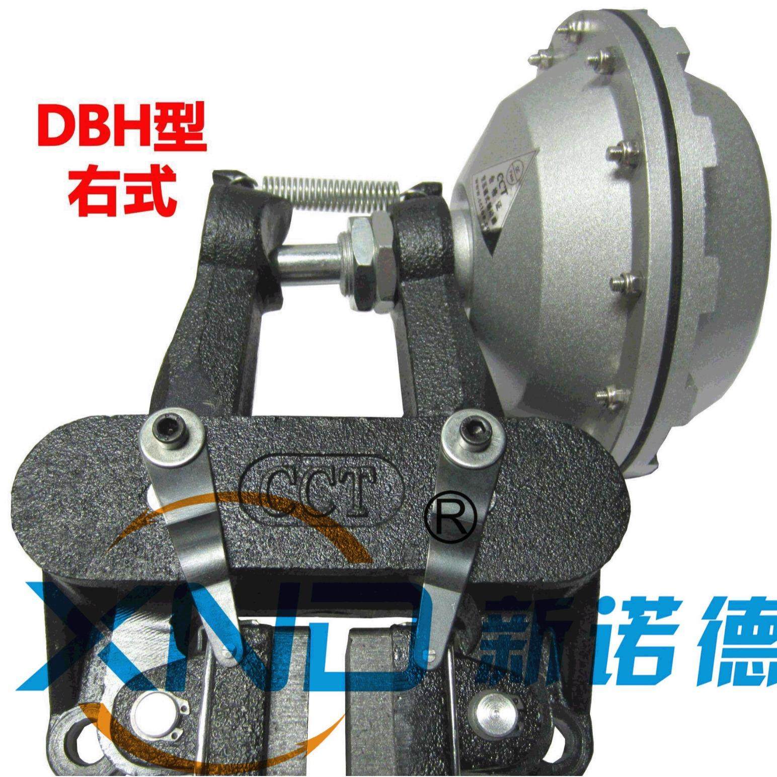 DBH-204型卧式空压碟式制动器/DBH204卧式空压刹车器蝶刹/左-右向