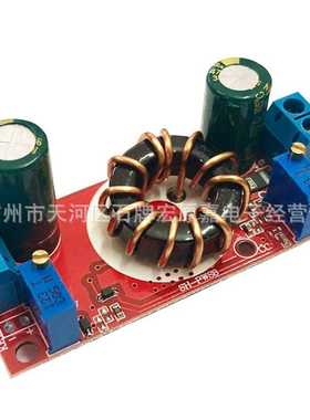 DCDC可调恒压恒流同步整流10A降压模块CCCV 充电LED驱动电源