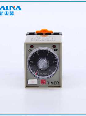 联航电器电源时间继电器AC220V24V延时AH3-2计时器AH3-3机械式