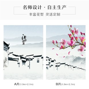 新中式 2020新款 中国风卧室窗帘客厅成品全遮光布现代简约大气