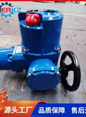 防爆调节一体化阀门电动装置DQW30-0.5BT