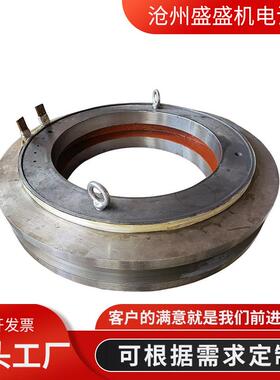 供应机电设备集电环电机厂TK7500-10集电环7500KW同步电机滑环