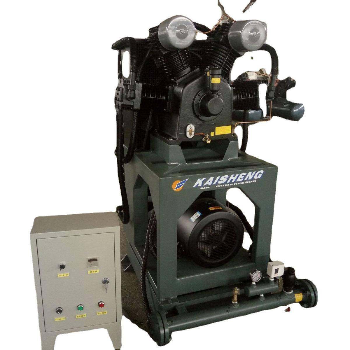 供应牌22KW组合40公斤立式高压空压机吹瓶压缩空压机,机械设备,压缩机,淘宝优惠券,粉丝福利购,淘宝优惠卷